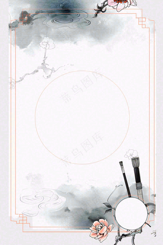 书法教育培训背景