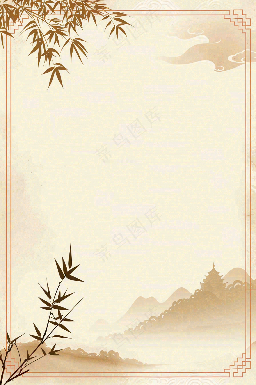 医生医疗健康人物介绍背景