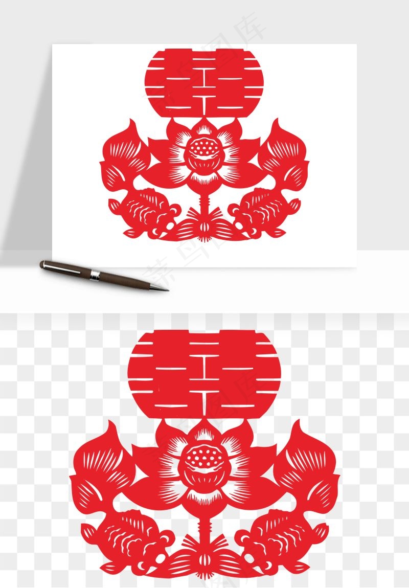 窗花喜字双喜剪纸png免抠