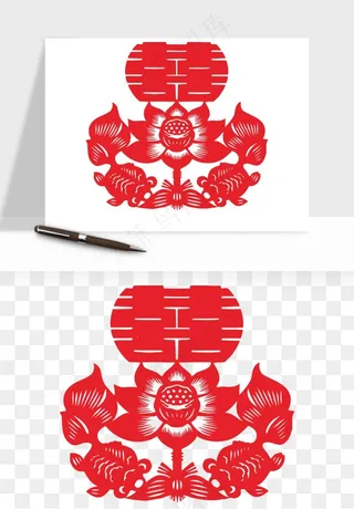 窗花喜字双喜剪纸png免抠