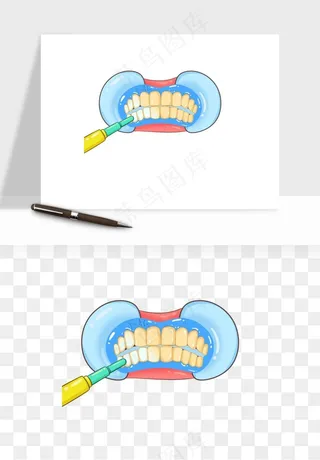 手绘牙齿矫正拔牙png免抠