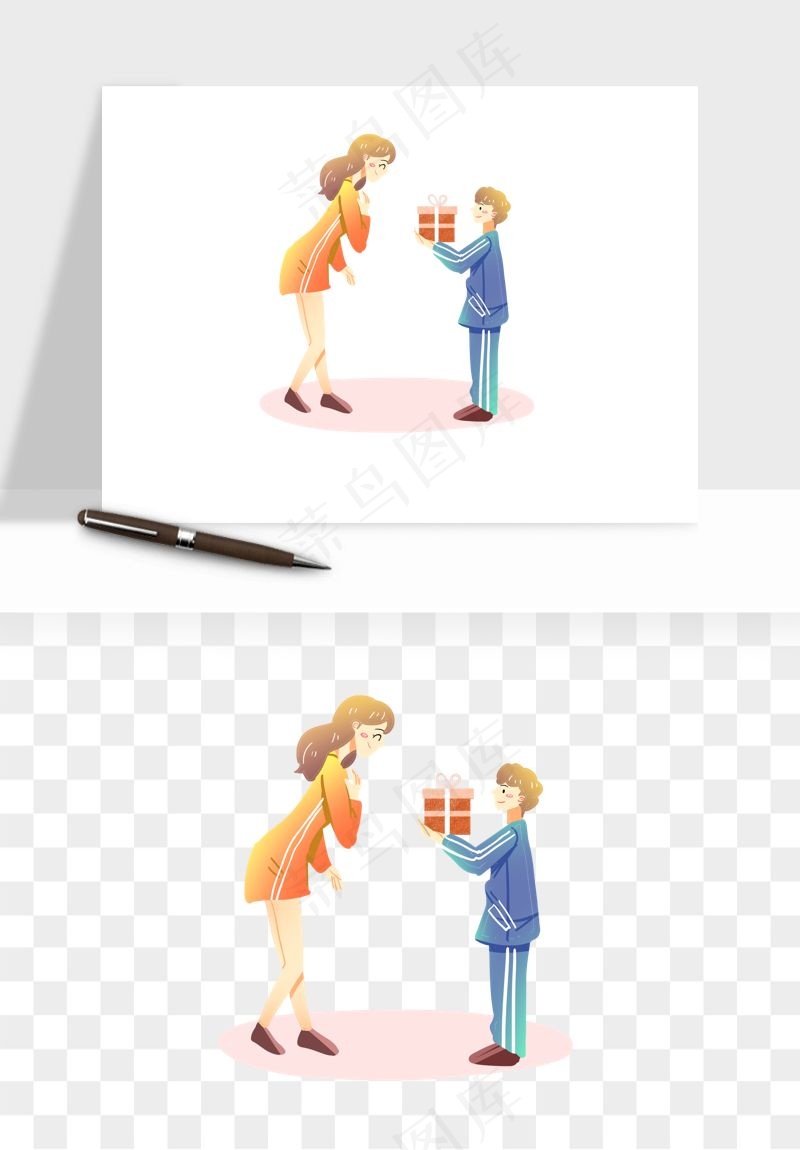 手绘教师节老师学生png免抠