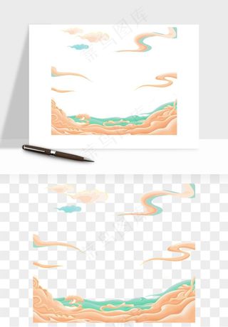 国潮祥云海浪云层云彩png免抠