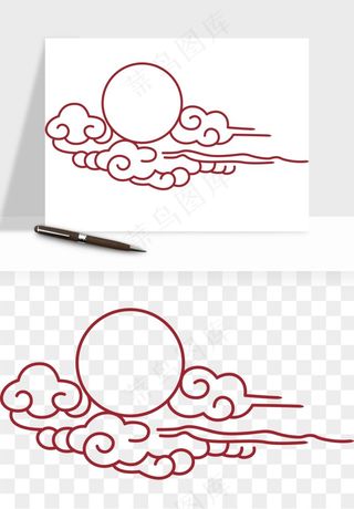 国潮祥云矢量png免抠