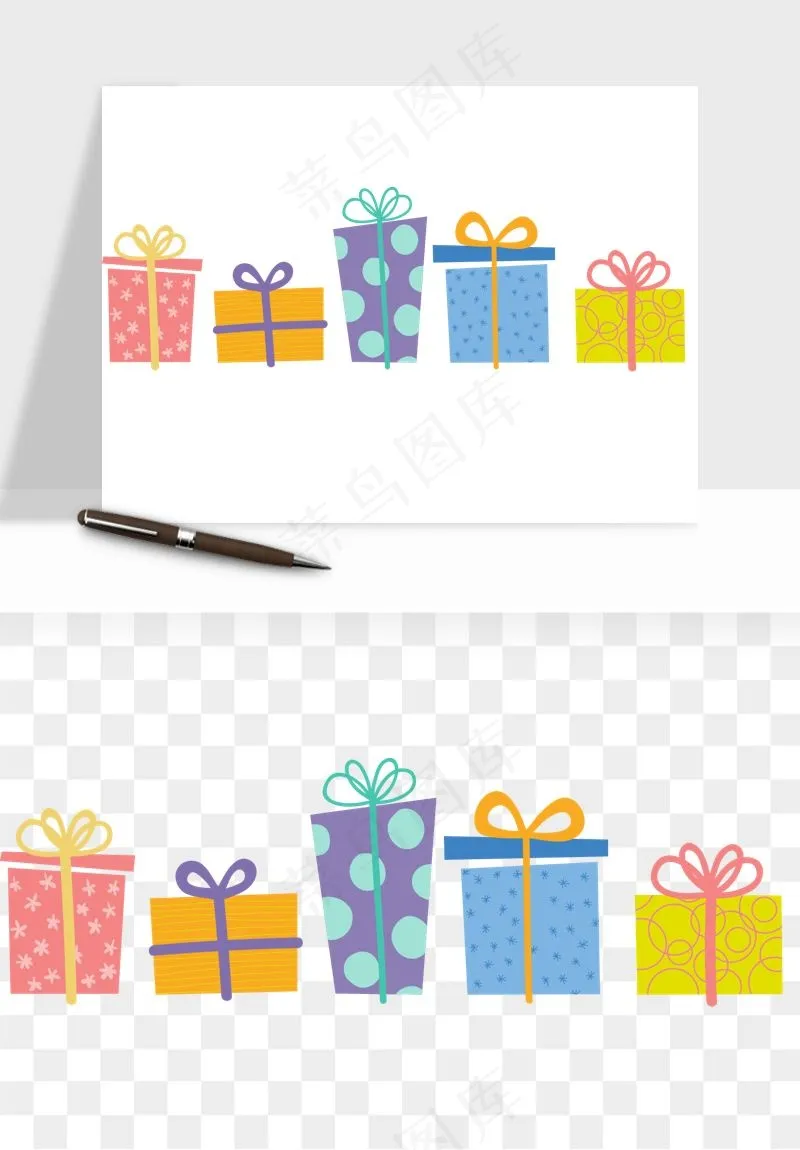 礼盒礼物png免抠
