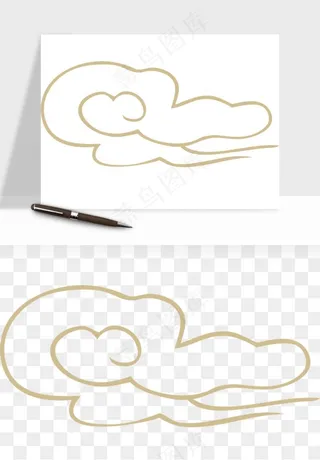 国潮祥云矢量png免抠