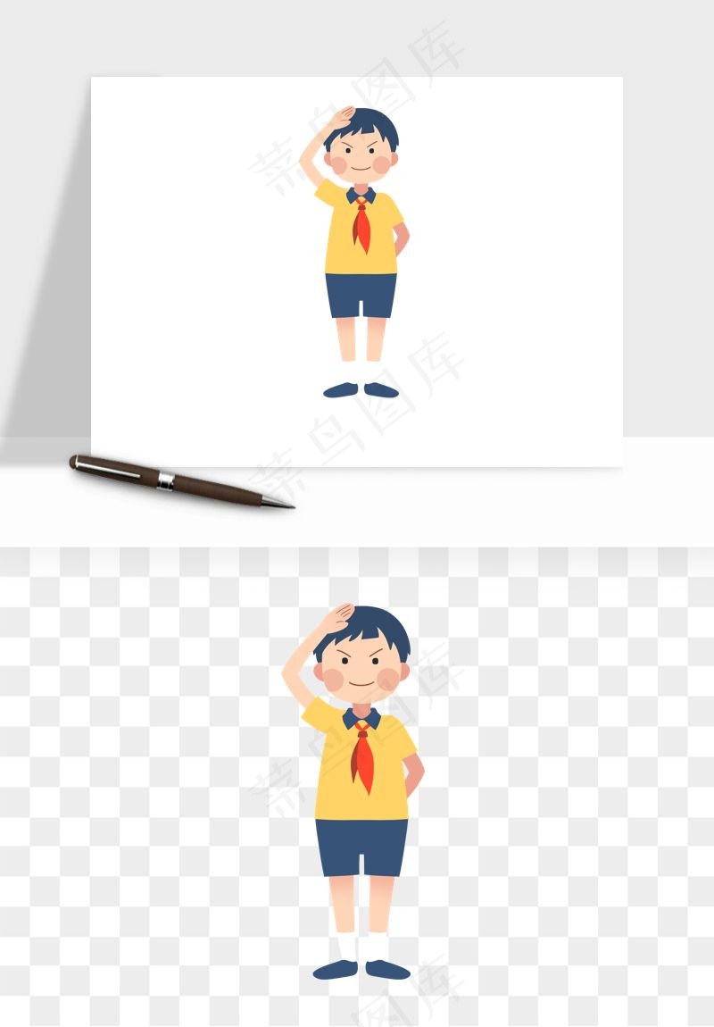 手绘学生少先队png免抠