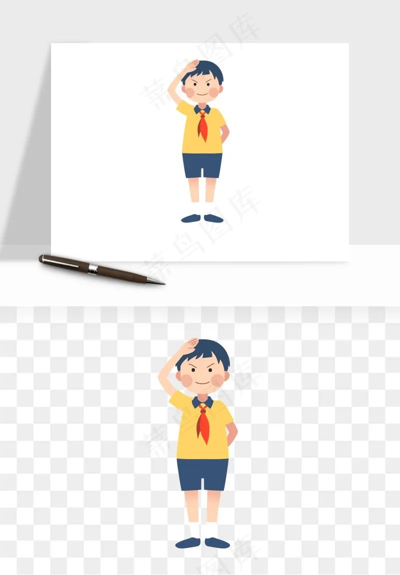 手绘学生少先队png免抠