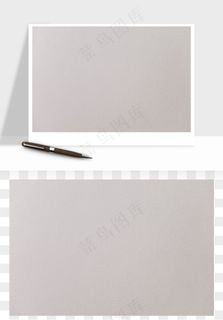 中式淡雅纸质纹理JPG 中式淡雅纸质纹理JPG