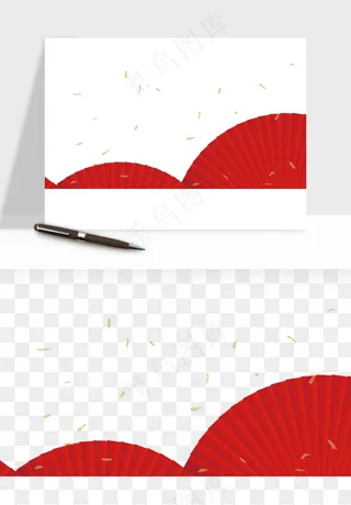 古风扇子元素png免抠