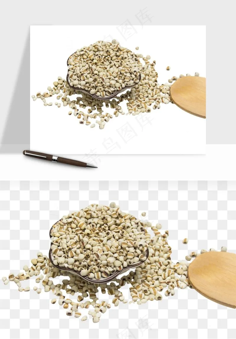 五谷粮食大豆png免抠图