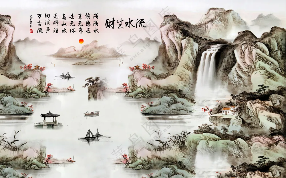水墨山水国画风景图