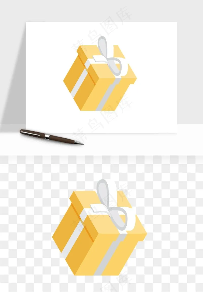礼盒礼物png免抠
