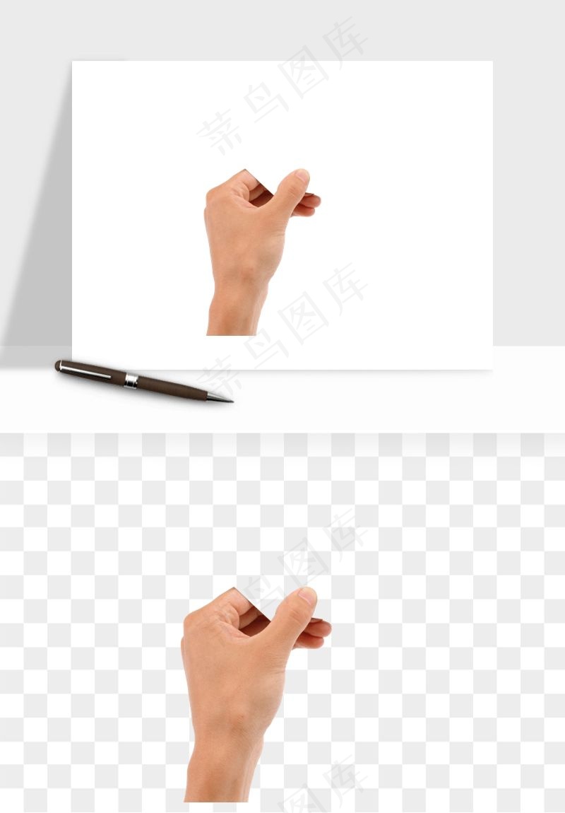 手势手部动作手指png免抠