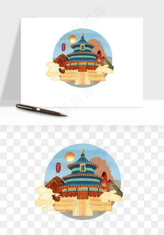 国潮城市地标山水建筑png免抠