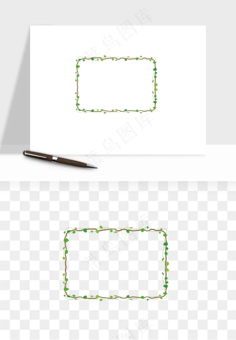 植物花卉边框装饰png免抠