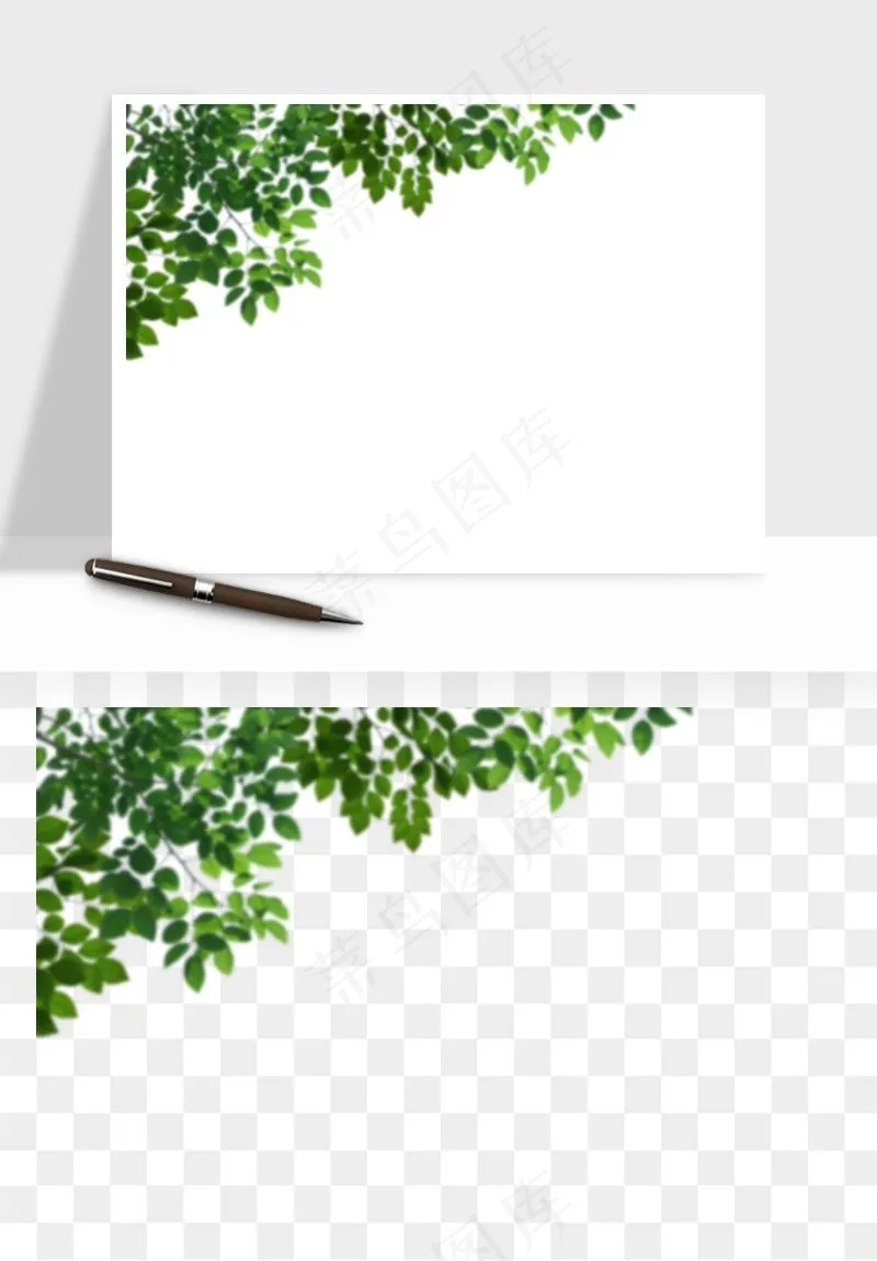 绿叶虚化前景树枝png免抠