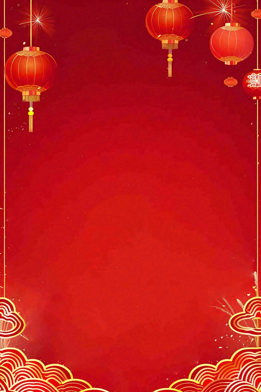 红色喜庆新年红灯笼庆祝节日元旦插画背景