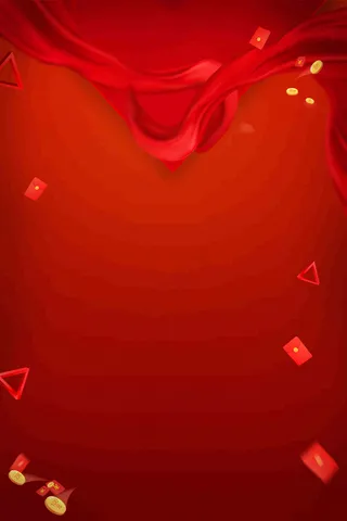 电商促销几何背景