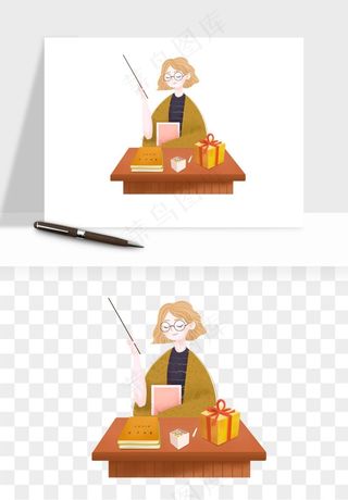 手绘教师讲课png免抠