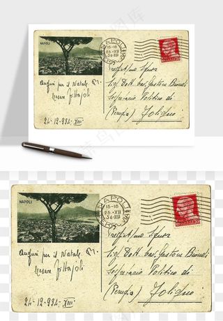 复古明信片信封png免抠