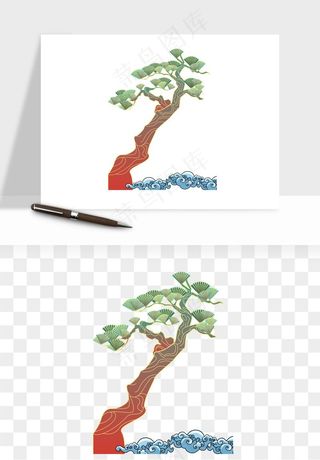 国潮松树松枝松叶png免抠