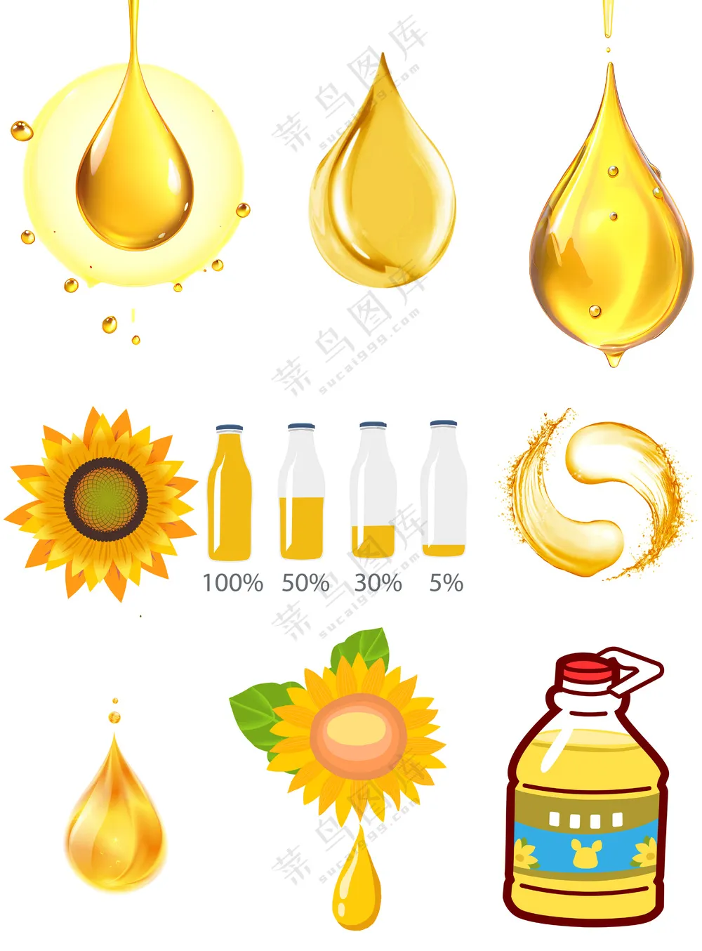 向日葵花籽油食用油元素大合集