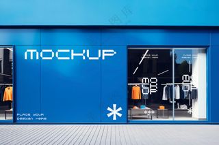 商场超市外墙门店门头招牌贴图海报店铺店招橱窗logo样机-26