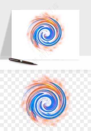 光环光效光圈png免抠