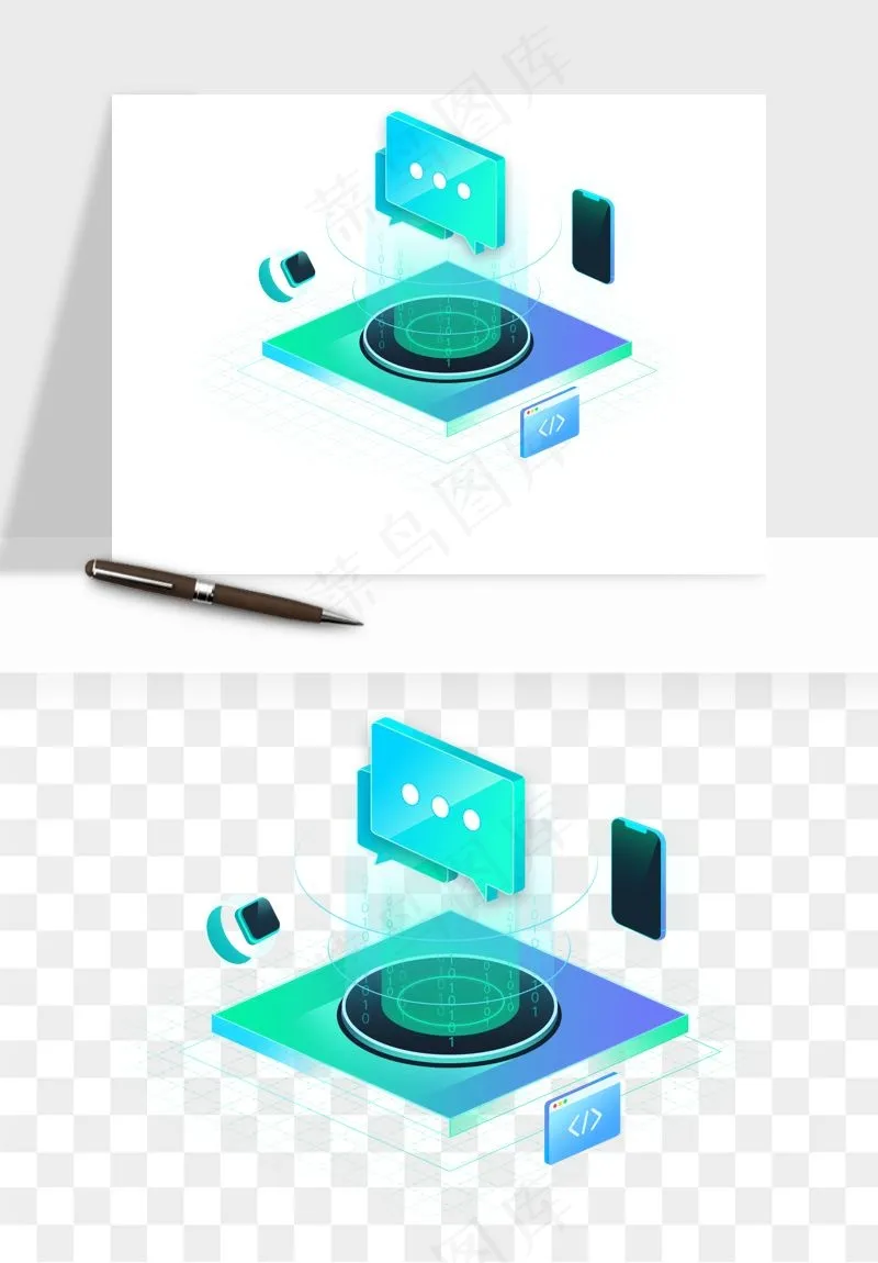 立体2.5d科技商务png免抠