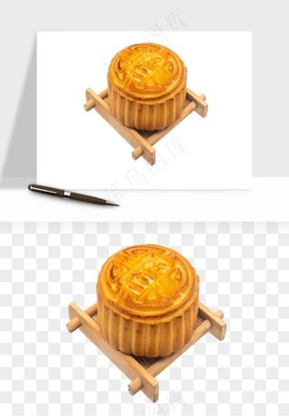 中秋月饼实物png免抠