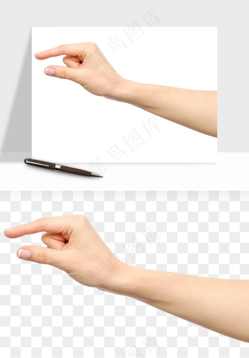手势手部动作手指png免抠