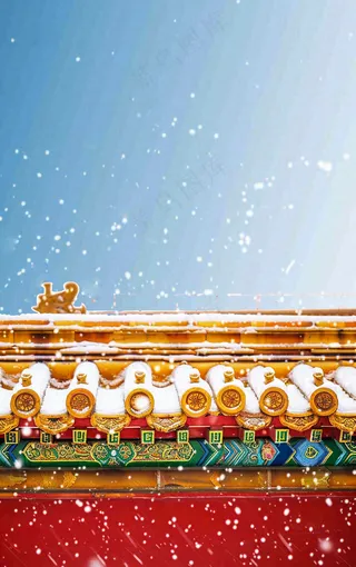 冬季故宫红色宫墙屋檐小雪大雪背景