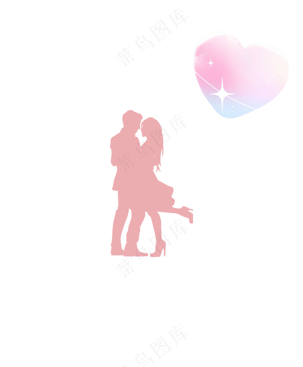 情人夫妻抱一起剪影