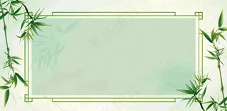 放假通知公告背景