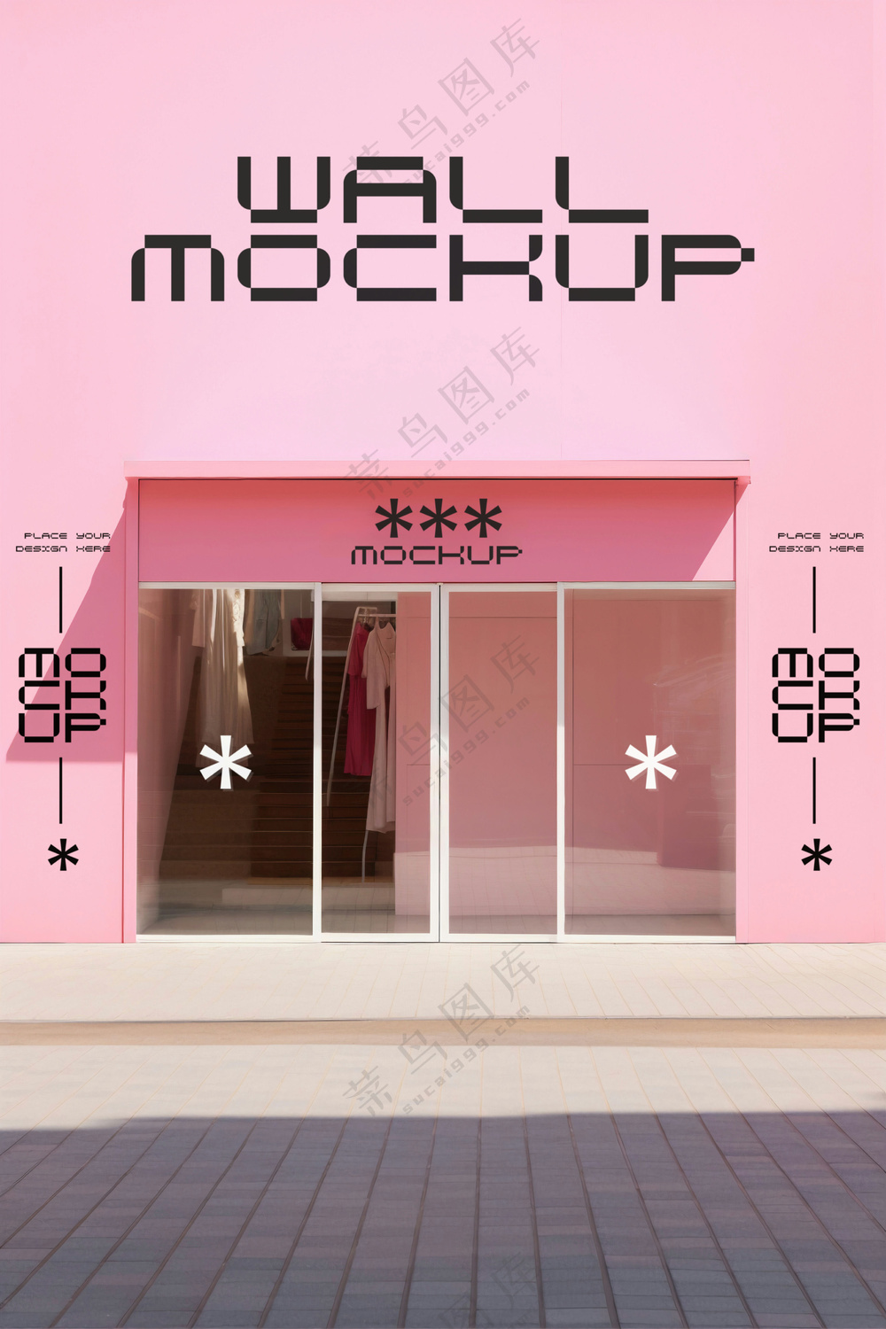 商场超市外墙门店门头招牌贴图海报店铺店招橱窗logo样机-10