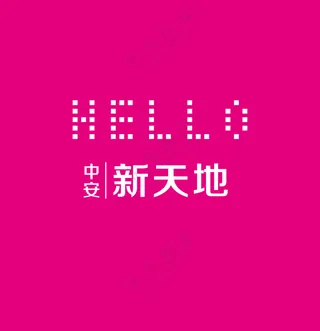 4A商场形象广告