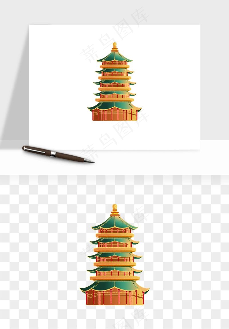 国潮高塔古塔楼建筑png免抠