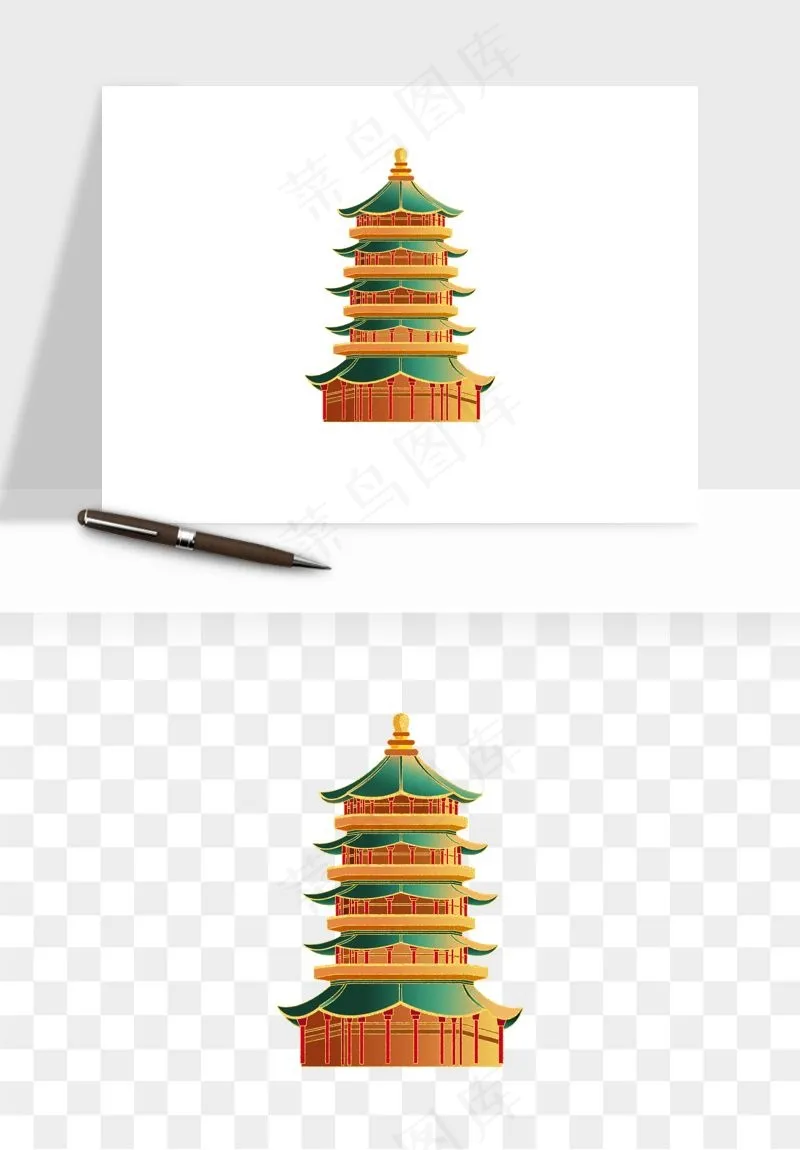 国潮高塔古塔楼建筑png免抠