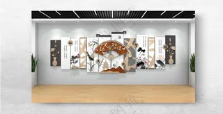 校园文化墙校园校园教室展板