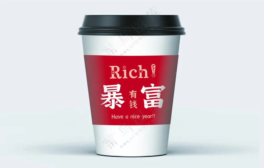 杯套-卡扣式（适用于400-700ml杯子）