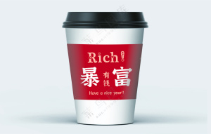 杯套-卡扣式（适用于400-700ml杯子）