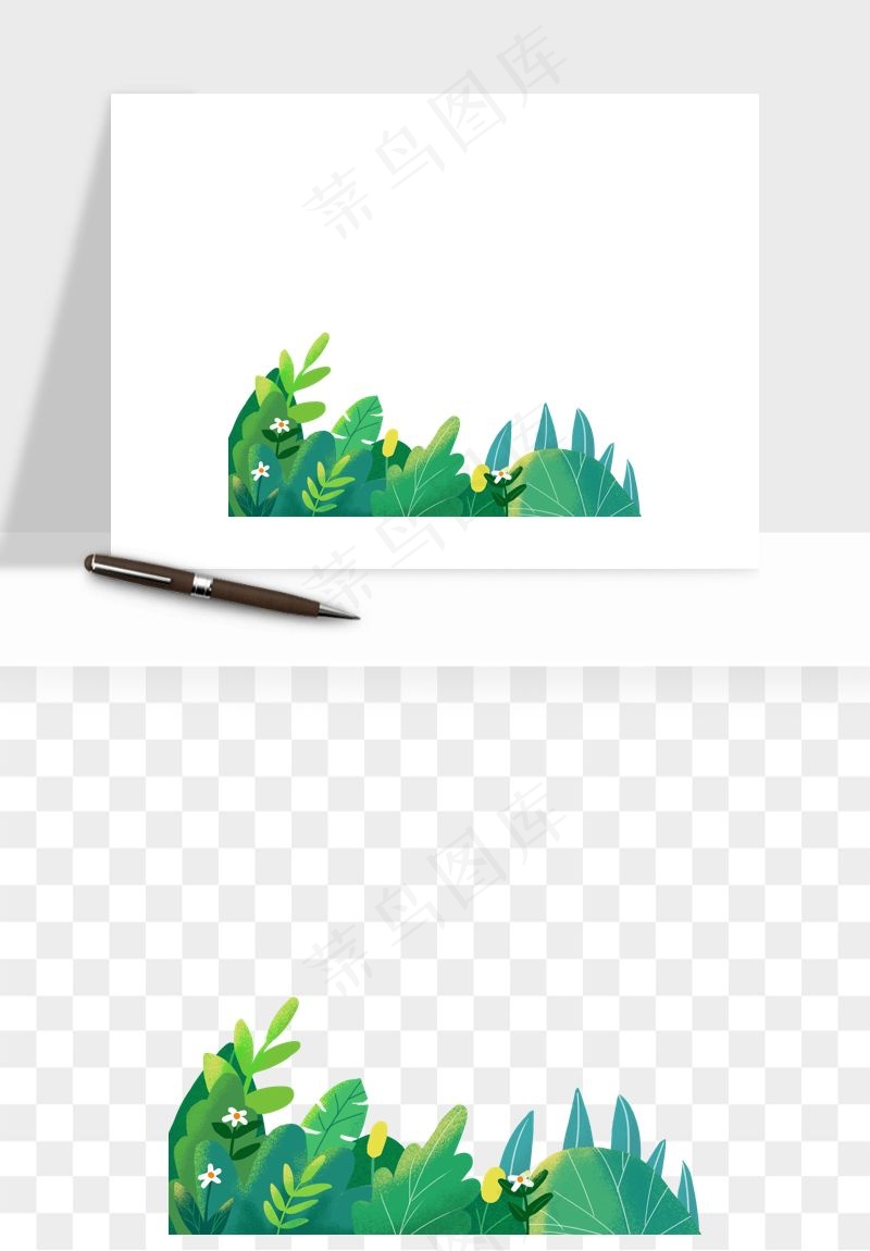 植物花卉边框装饰png免抠