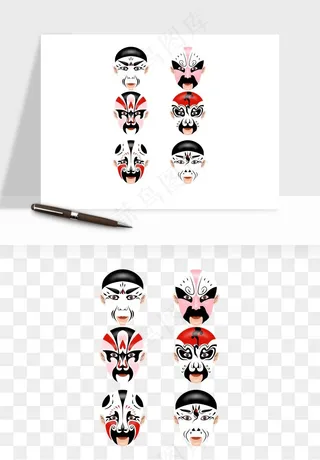 手绘戏剧脸谱卡通面具png免抠