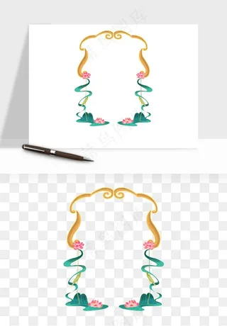 国潮风祥云浪花圆形矩形边框png免抠