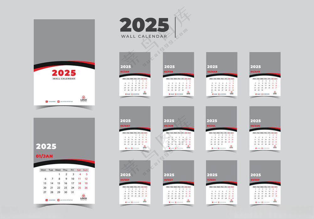 2025年台历  2025年其他