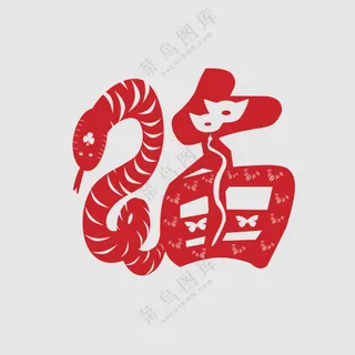 2025年蛇年剪纸0