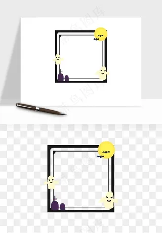 手绘万圣节边框png免抠