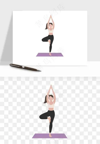 卡通瑜伽瘦身拉伸png免抠
