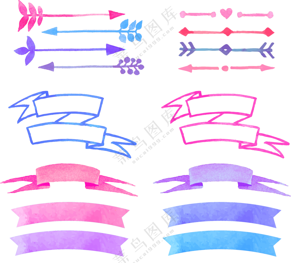 水彩创意箭头与飘带等元素免抠图片